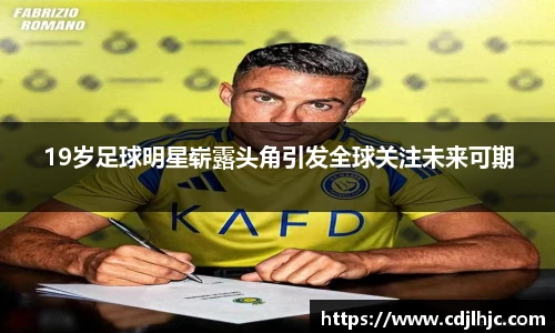 BB贝博艾弗森官方网站